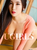 Ugirls Youguo love Youwu album 20161218no579 body Ying Zhao Ying(1)